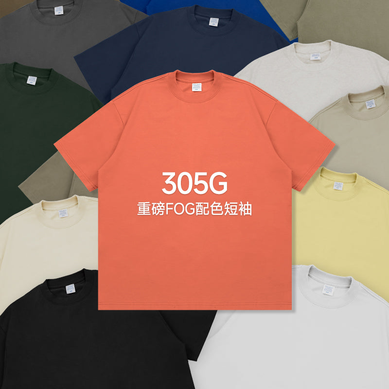 A-HUMAN | 305克重磅落肩FOG短袖T-Shirt【 14色 】